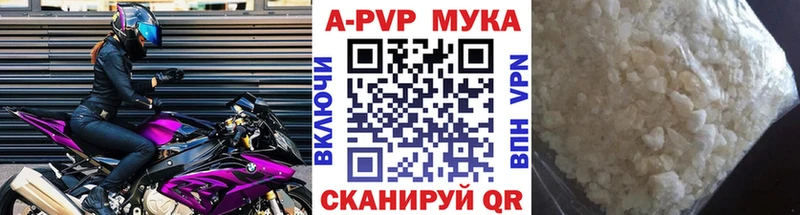 Сколько стоит Берёзовский КЕТАМИН COCAIN АМФ ГАШИШ Бошки Шишки