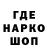Первитин витя Miky_ _Chan