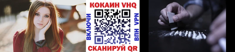 купить   Берёзовский  Cocaine Columbia 