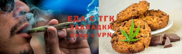 дистиллят марихуана Нягань