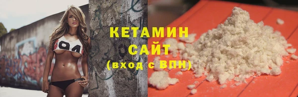 шишки Семилуки