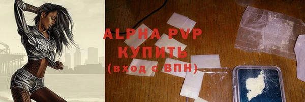 дистиллят марихуана Нягань