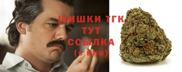 дистиллят марихуана Нягань