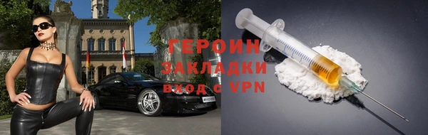 дистиллят марихуана Нягань