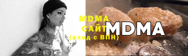 гашишное масло Семикаракорск
