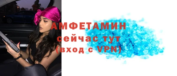 дистиллят марихуана Нягань