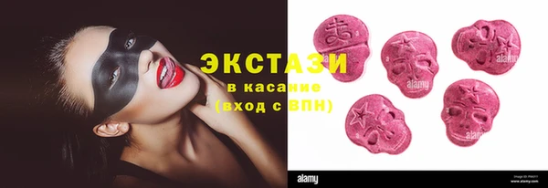 прущий лед Тайга