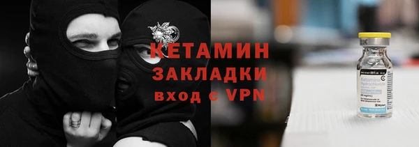хмурый Тихвин