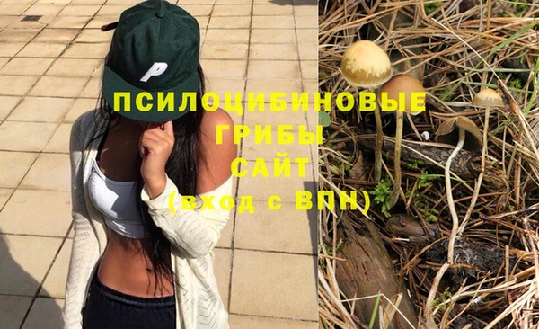 дистиллят марихуана Нягань