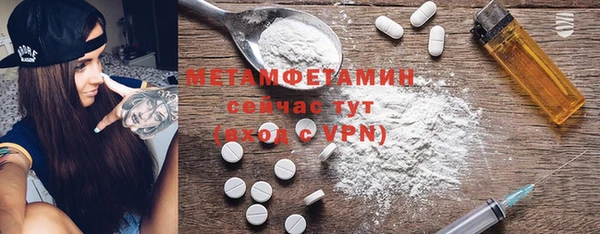 дистиллят марихуана Нягань