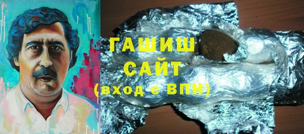 дистиллят марихуана Нягань