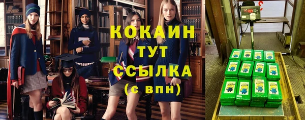 экстази Нязепетровск