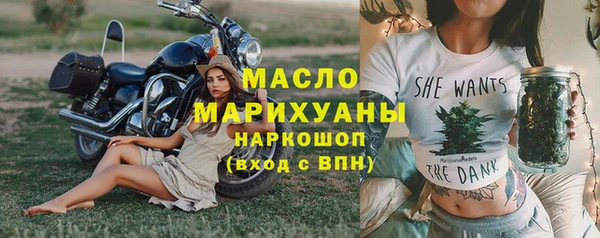 дистиллят марихуана Нягань
