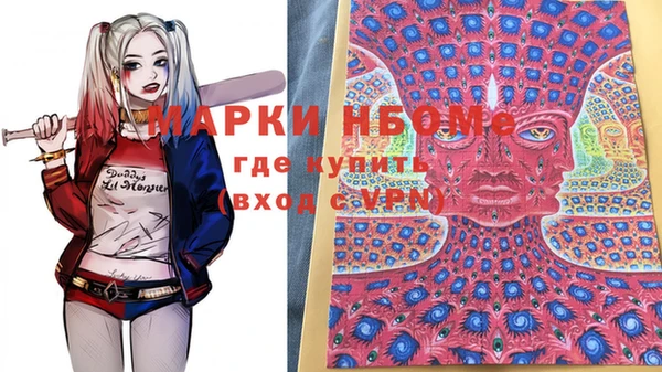 дистиллят марихуана Нягань