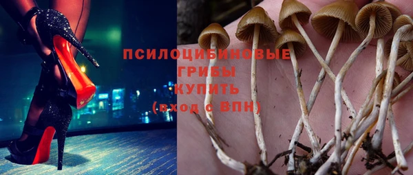 дистиллят марихуана Нягань