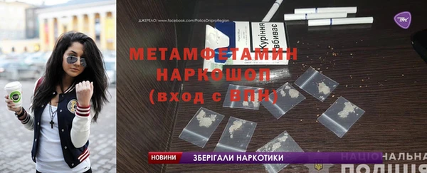 дистиллят марихуана Нягань