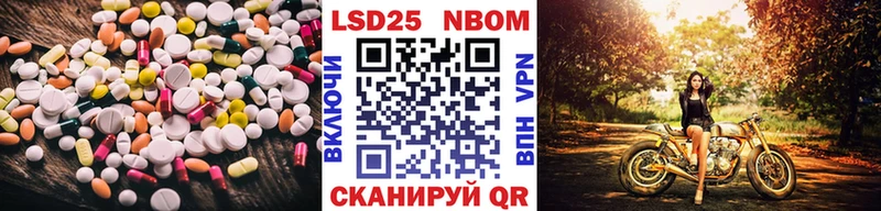блэк спрут маркетплейс  Берёзовский  Лсд 25 экстази кислота 