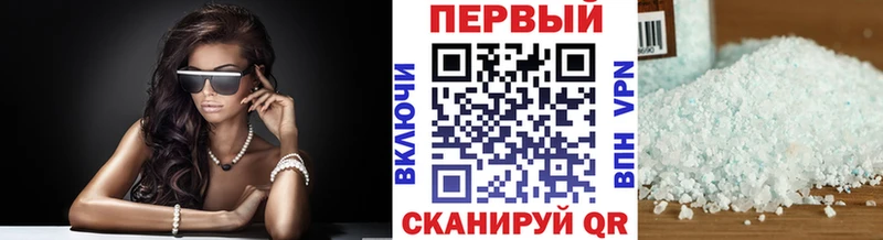 Метамфетамин витя цена Берёзовский